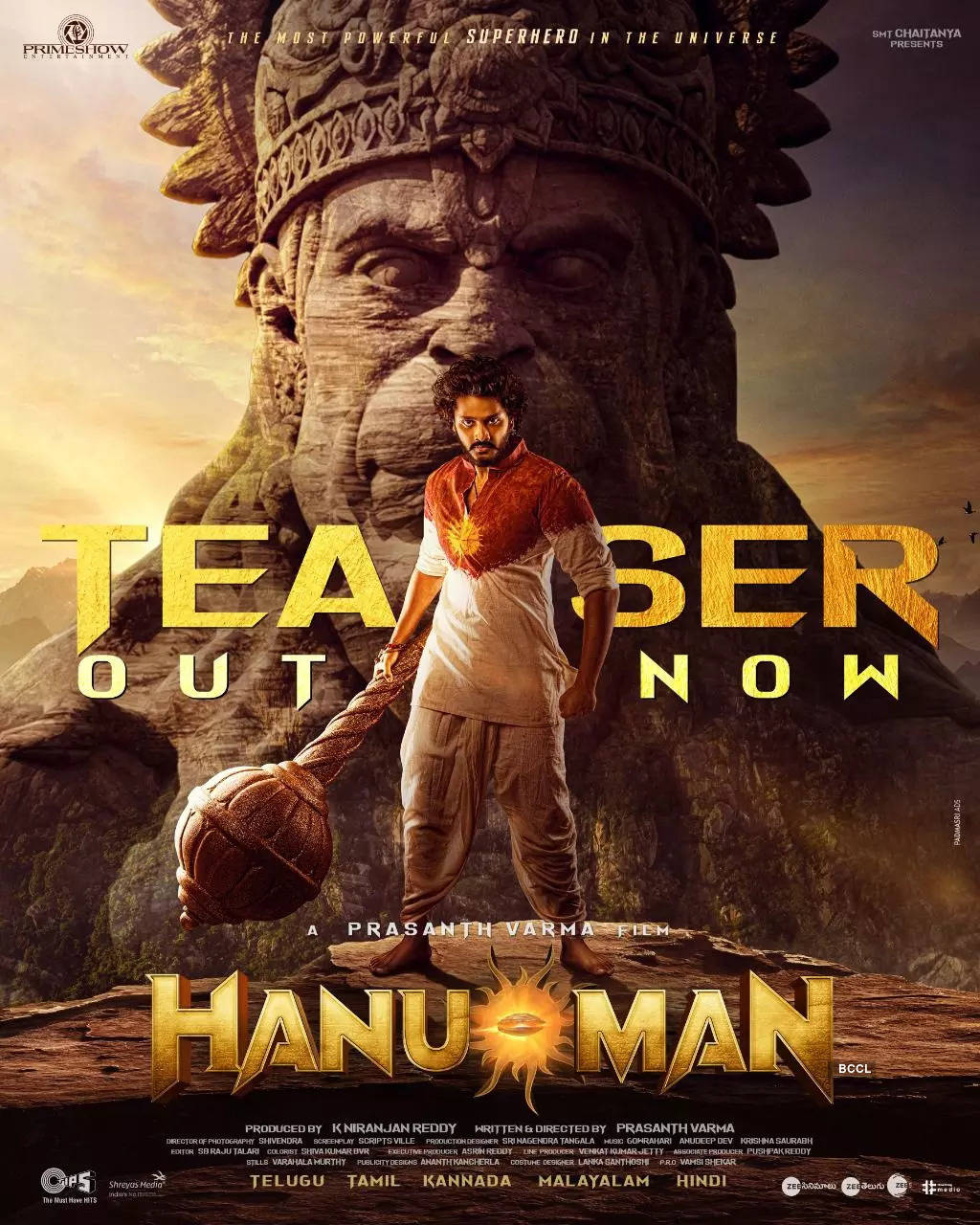 Prasanth Varma's Pan-India movie HANUMAN Teaser has been unveiled ...