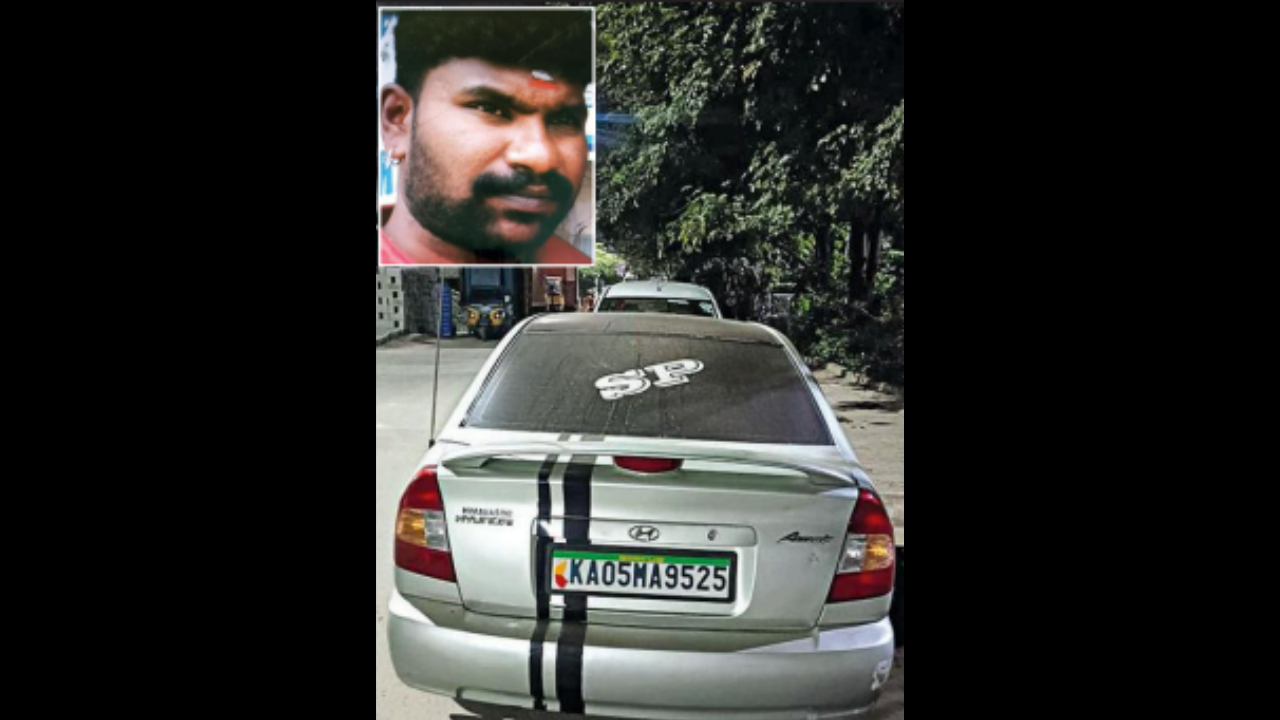 Rajashekar (inset) brought the body of Maheshappa to Ramamurthynagar police station in his car on Tuesday morning