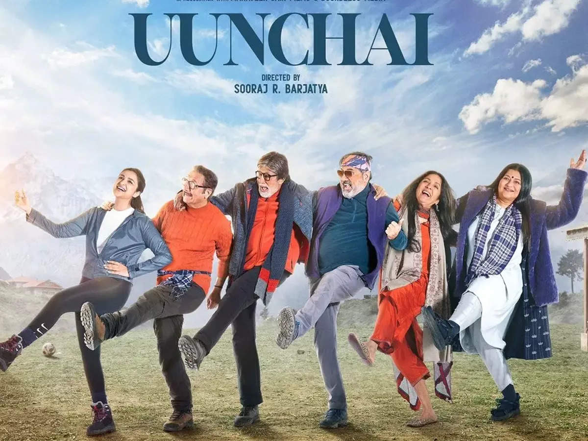 Uunchai Full Movie Collection: 'Uunchai' box office collection Day 12:  Sooraj Barjatya directorial sees minor growth | - Times of India