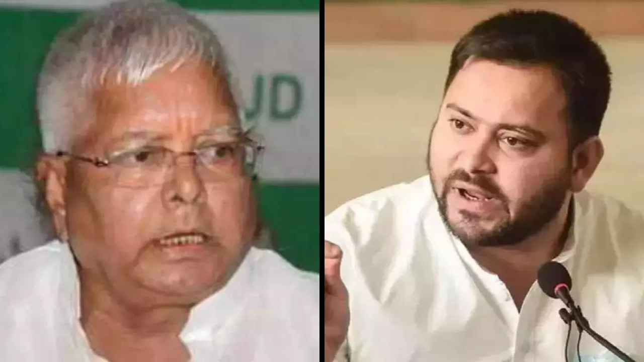 While Lalu will continue as the president of the central parliamentary board of the RJD, his son and deputy CM Tejashwi Prasad Yadav has been made the president of the state parliamentary board.