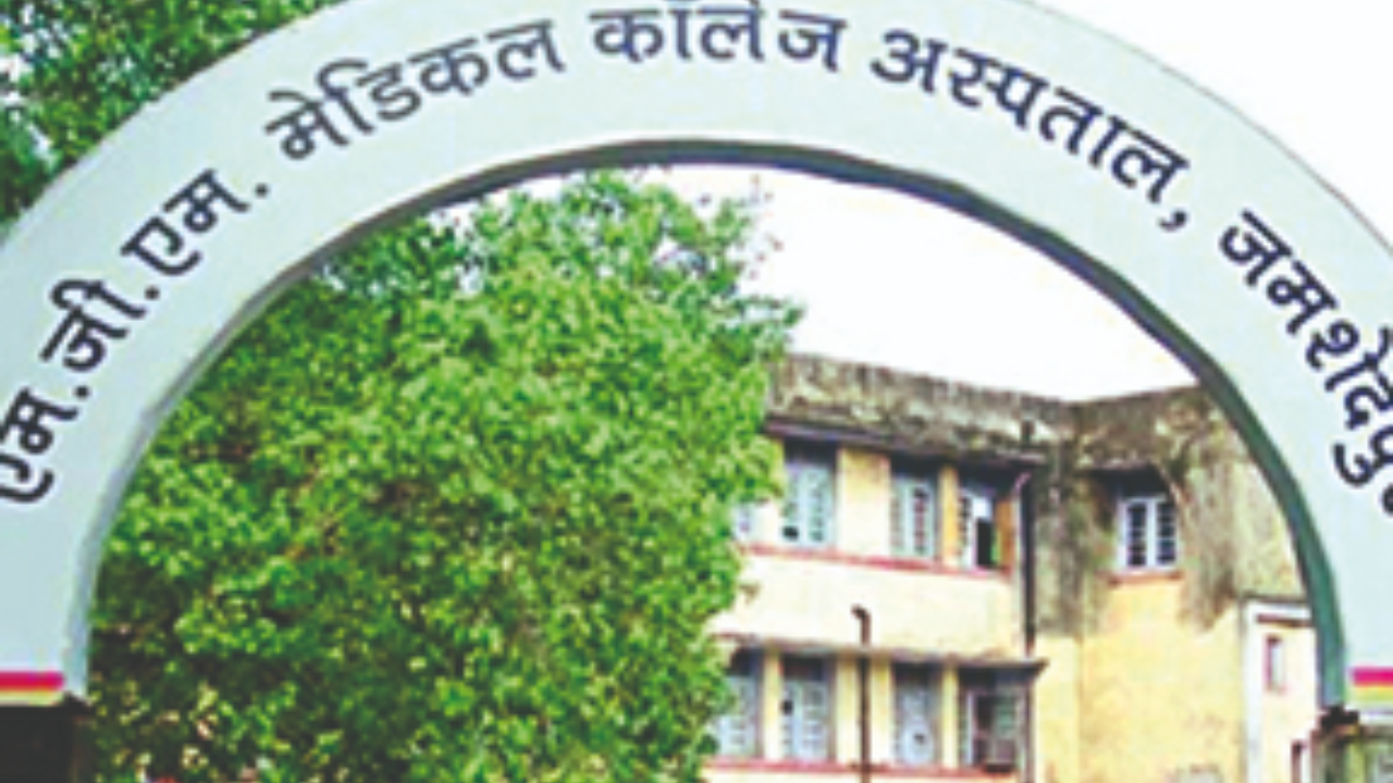 Ashiyana Enclave, Jamshedpur Map, Property Rates, Projects, Photos