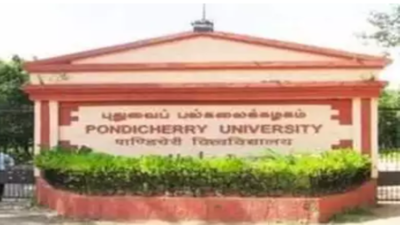 <p>Pondicherry University (File photo)<br></p>