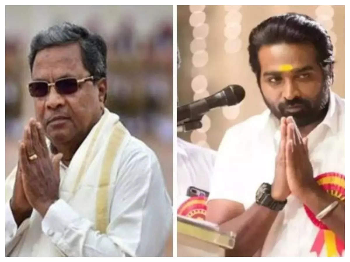 Siddaramaiah's biopic is on the cards, Vijay Sethupathi approached to play  the titular role | Kannada Movie News - Times of India