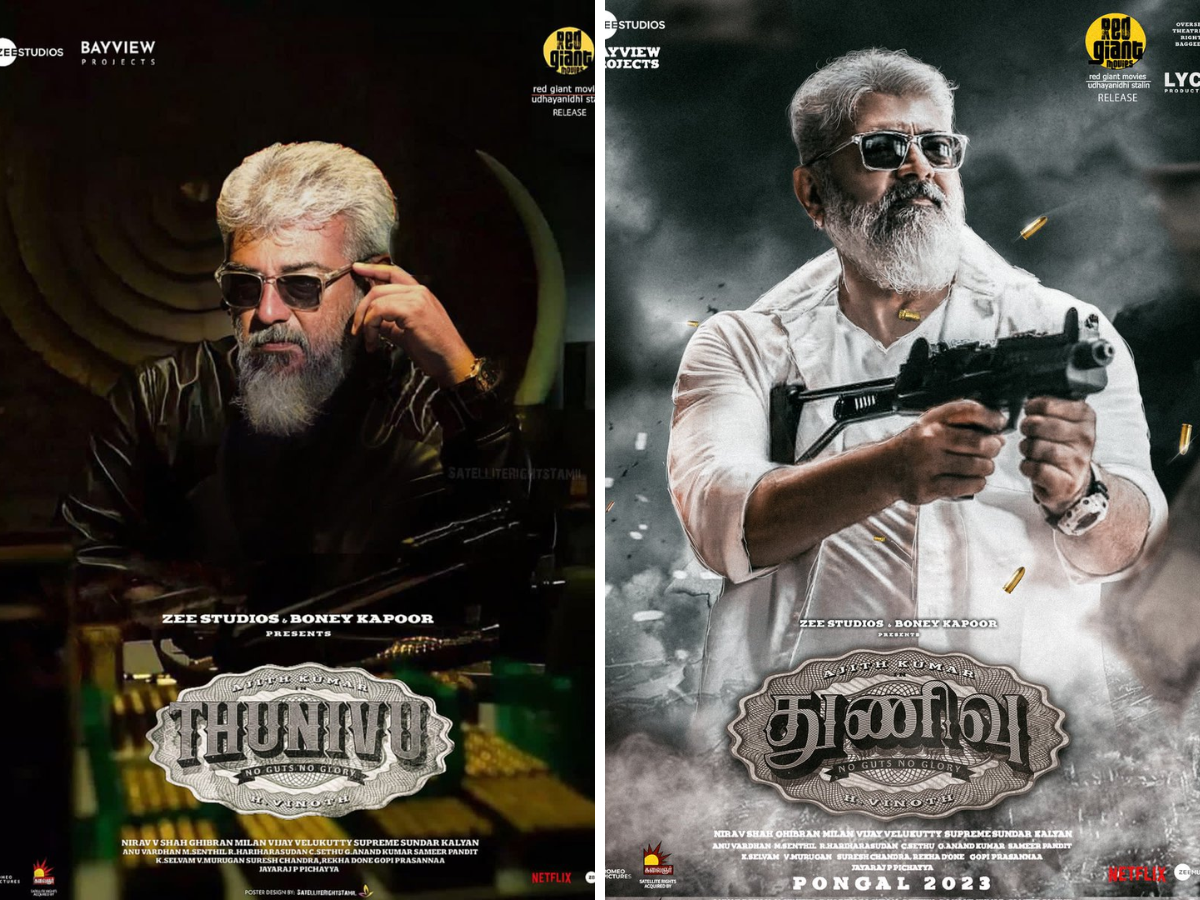 Makers unveil two new posters from 'Thunivu' featuring Ajith ...