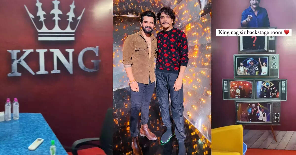 Here's a peek into Bigg Boss Telugu host Nagarjuna's backstage room