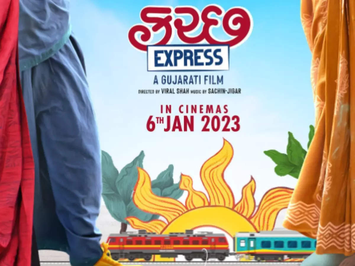 Kutch Express' trailer: Manasi Parekh starrer promises an intriguing drama  | Gujarati Movie News - Times of India