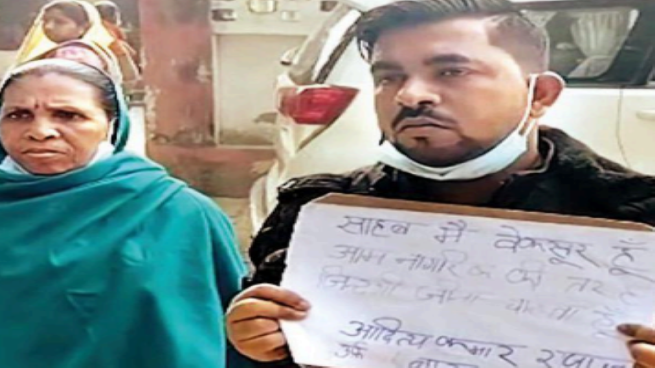 Bara Bharwara, Lucknow Map, Property Rates, Projects, Photos, Reviews