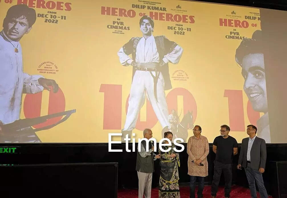 Dilip kumar film festival 2 .