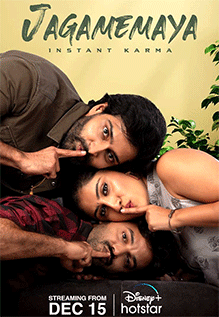 jagame maya movie review imdb