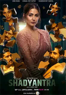 Shadyantra Review: A murder mystery that fails to hold your attention