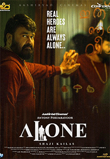 alone malayalam movie review times of india