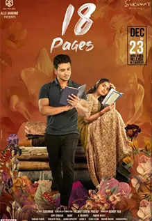 18 pages movie review times of india