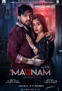 Maunam Movie: Showtimes, Review, Songs, Trailer, Posters, News & Videos ...