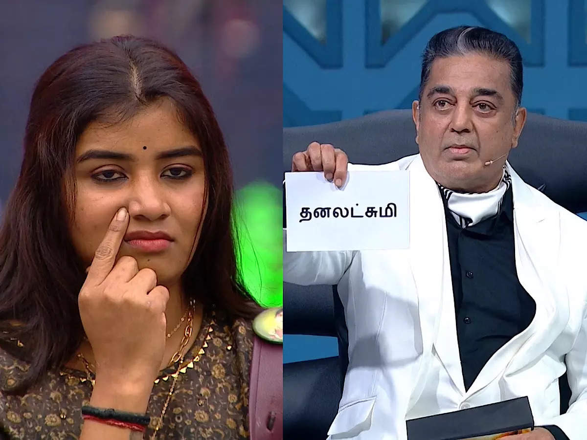 Bigg Boss Tamil 6 highlights, December getting evicted major events at a glance - Times of India