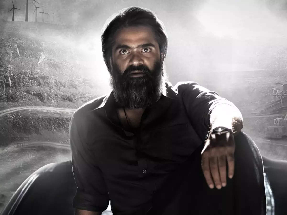 Silambarasan's 'Pathu Thala' locks a release date | Tamil Movie ...