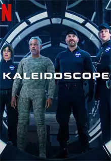 Kaleidoscope: Giancarlo Esposito & Tati Gabrielle Detail Finding a Unique  Rapport