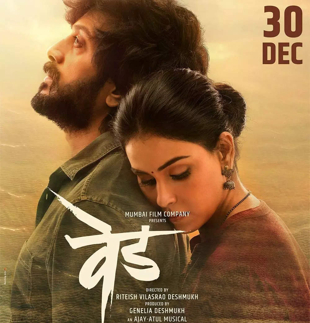 Ritesh Deshmukh's Marathi remake of the Telugu film 'Majili' is ...