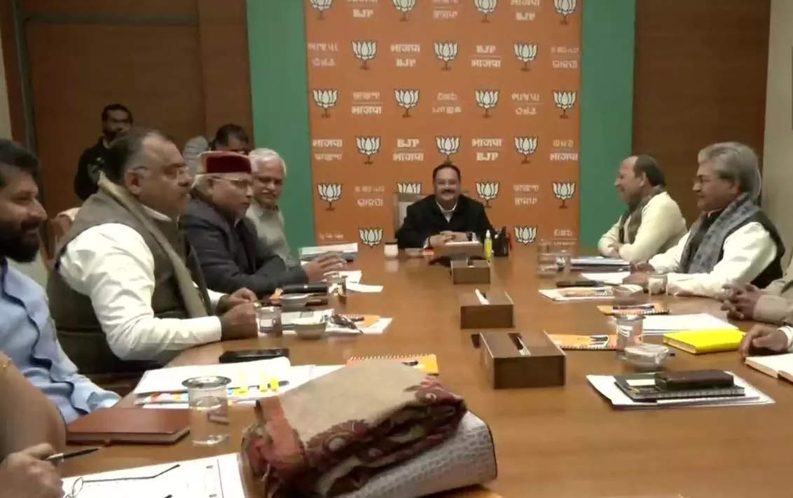Meet of BJP general secretaries underway in Delhi