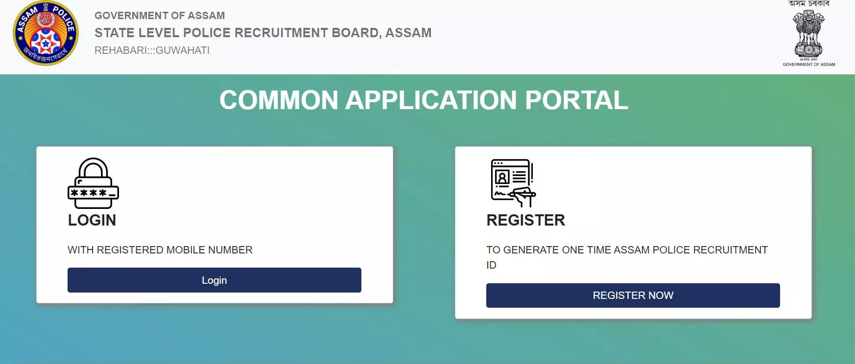 Assam Police Recruitment 2023: Registration begins for Grade 4 posts at slprbassam.in, apply here for 928 vacancies