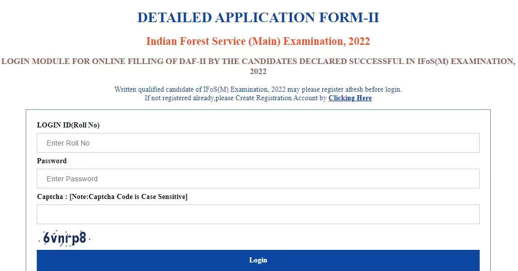 UPSC IFS Main 2022 DAF II released on upsconline.nic.in, last date to submit January 17