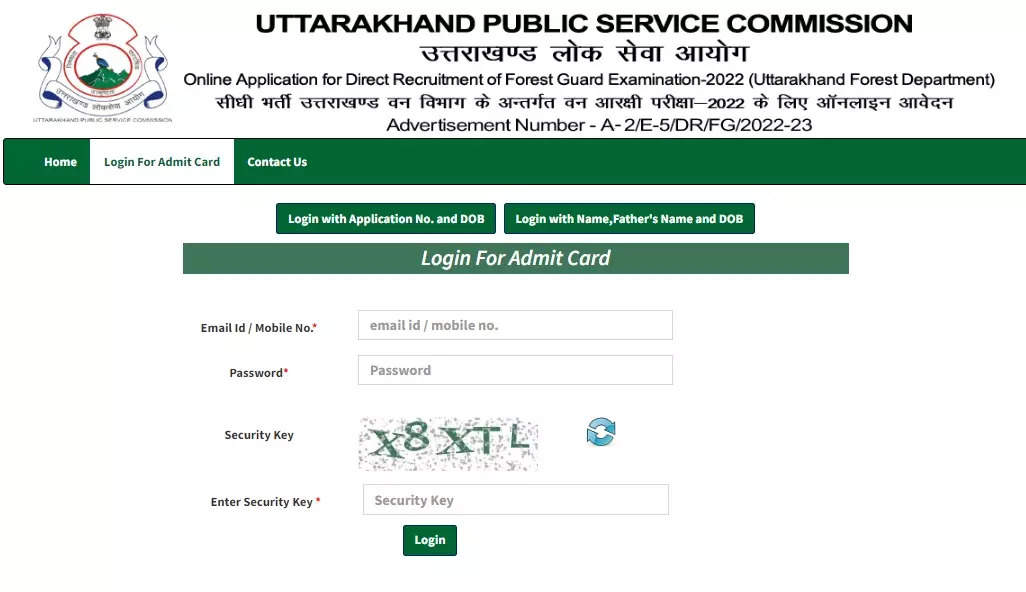 UKPSC Forest Guard Admit Card 2023 released on psc.uk.gov.in, download now