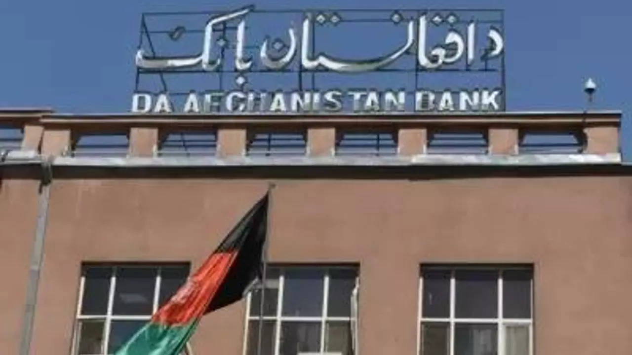 Da Afghanistan Bank in Kabul, Afghanistan. (IANS)
