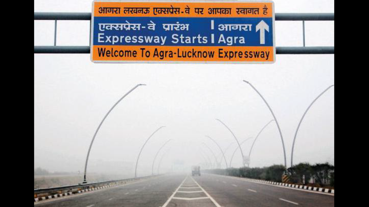 Awho Colony, Lucknow Map, Property Rates, Projects, Photos, Reviews, Info