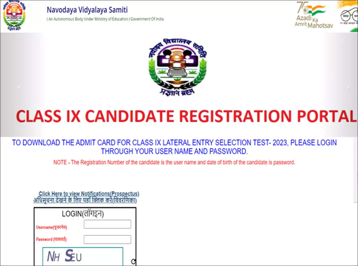 NVS Class 9 Admit Card 2023 released on navodaya.gov.in, check JNVST Admit Card direct link