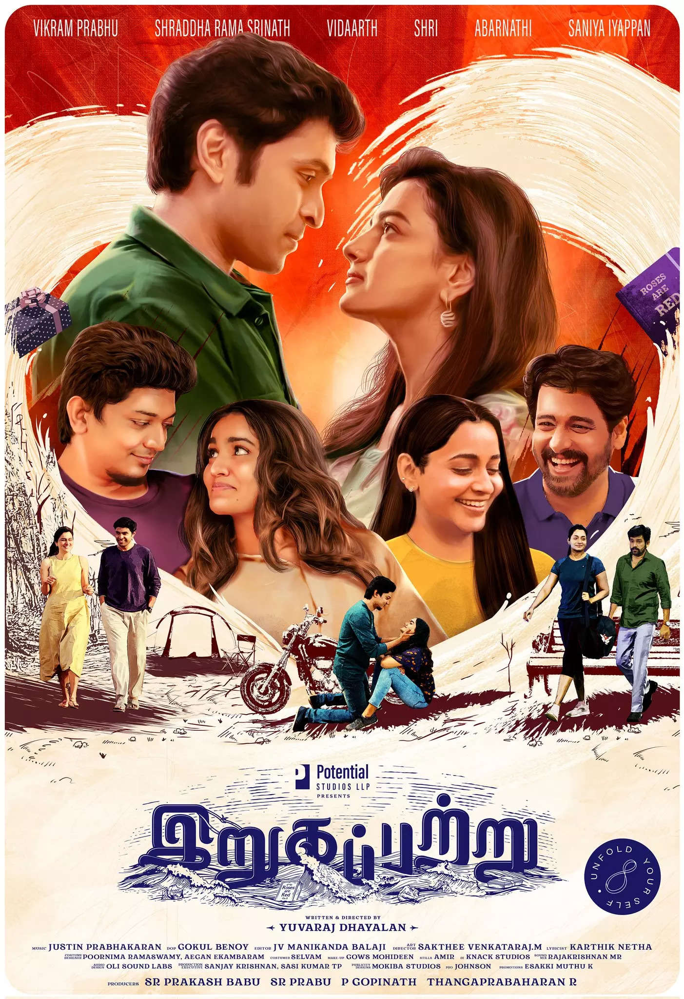 irugapatru tamil movie songs free download