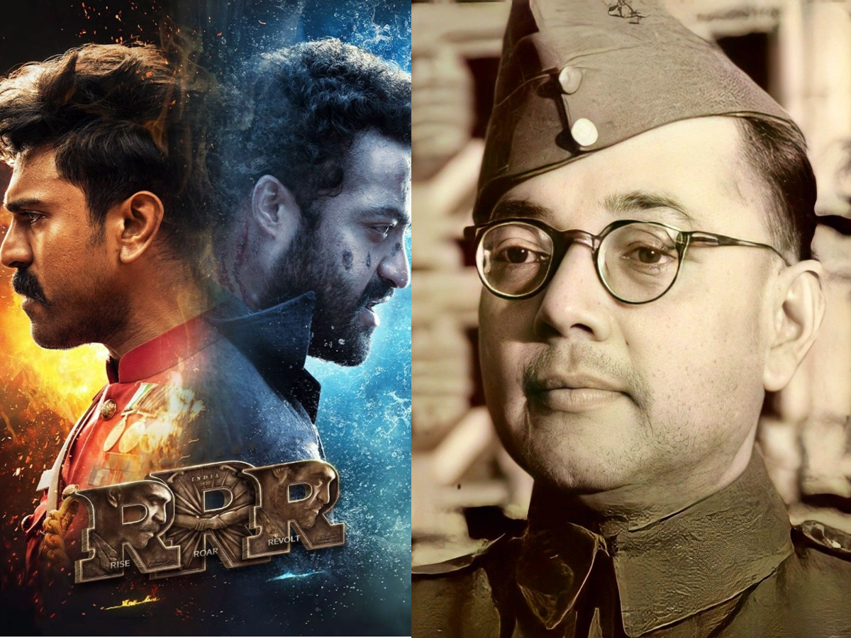 RRR's connection with Subhas Chandra Bose