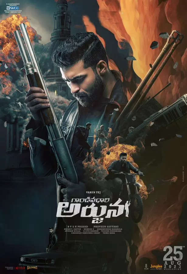 gandeevadhari arjuna movie review tamil