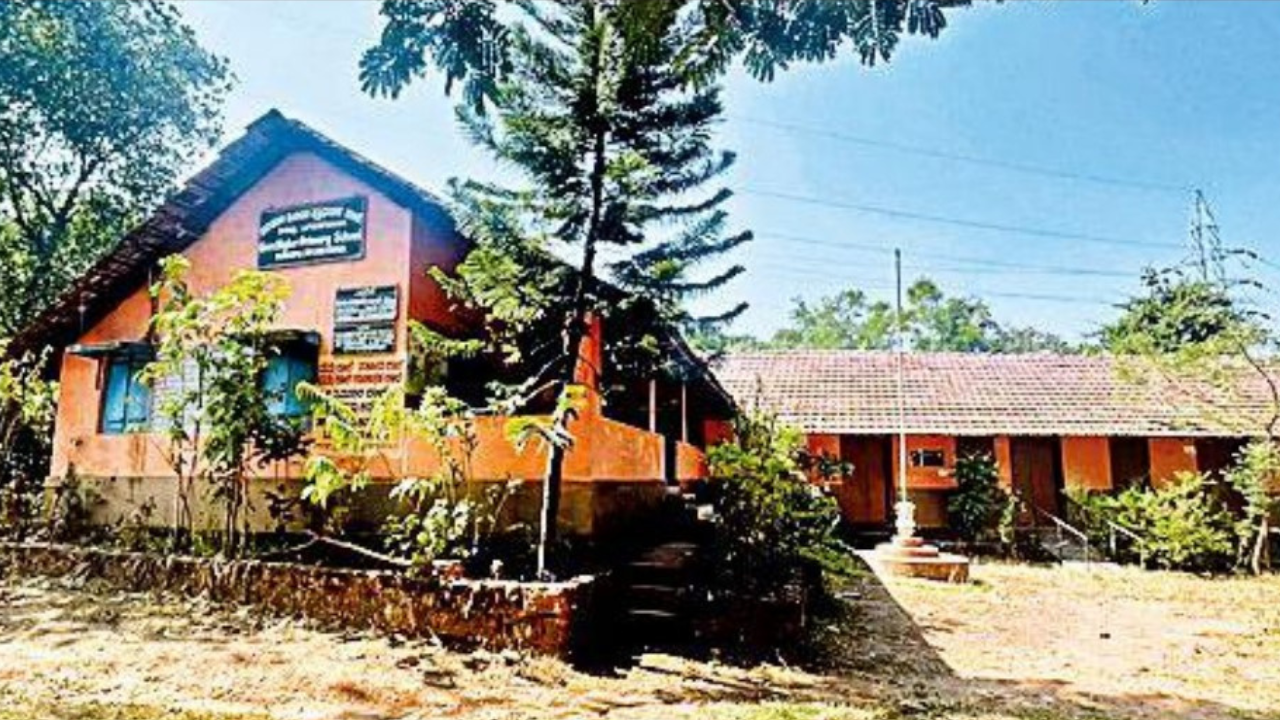 The Government Higher Primary School, Kudupu