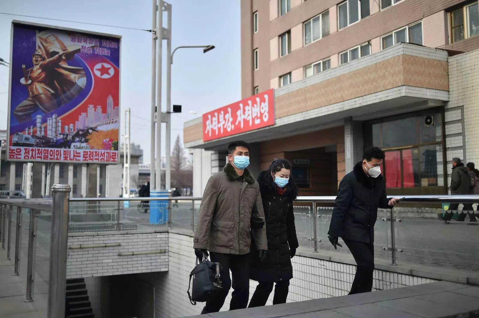 Kuzey Kore, 'solunum yolu hastalığı' nedeniyle başkenti kilitledi: Rapor