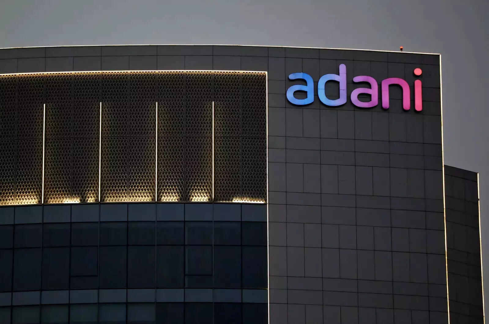 Abu Dhabi’s IHC plans to invest $381 million in Adani Group