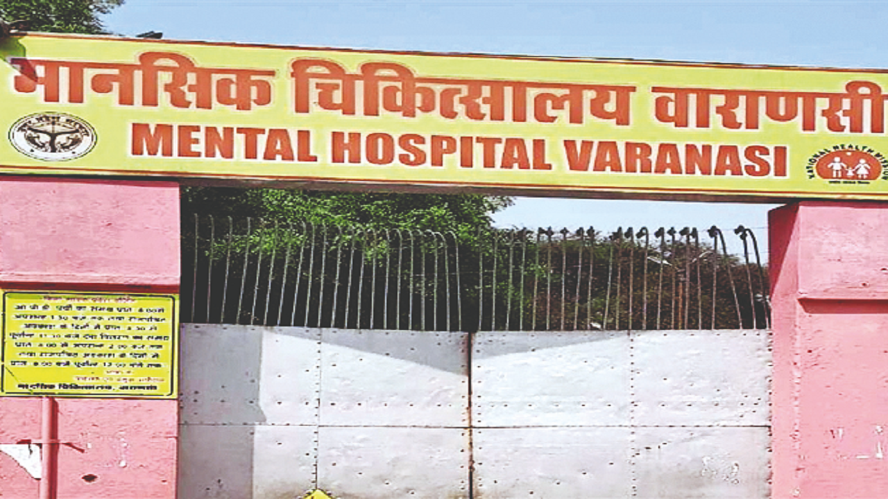 With no lab technician, Government Mental Hospital relies on district hospital for pathology tests in UP