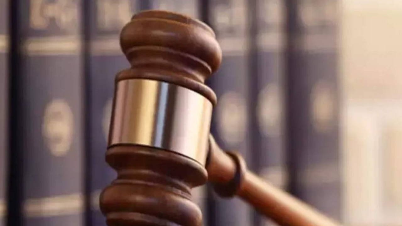 HC sends man on bail to jail 51 yrs after crime