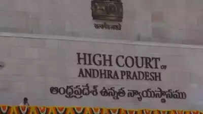 AP High Court Civil Judge Exam 2022 dates announced on hc.ap.nic.in, check schedule here – Times of India