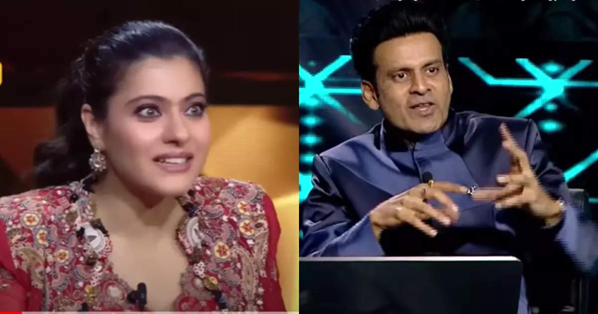 Kon Honaar Crorepati: Bollywood actress Kajol reveals she never