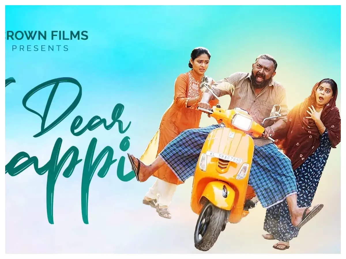 Vaappi' box office collection: Lal feel-good entertainer mints Rs 10 lakhs | Malayalam Movie News Times of India