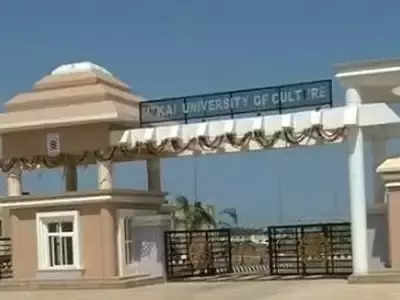 Utkal University of Culture gets new VC