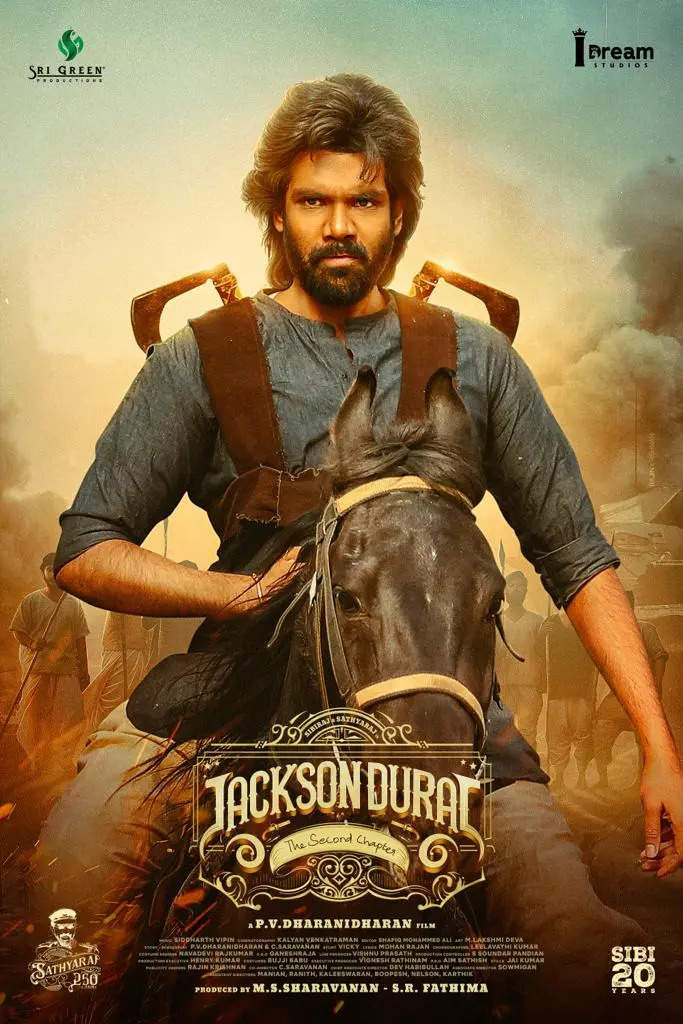 Jackson Durai: The Second Chapter Movie: Showtimes, Review, Songs 