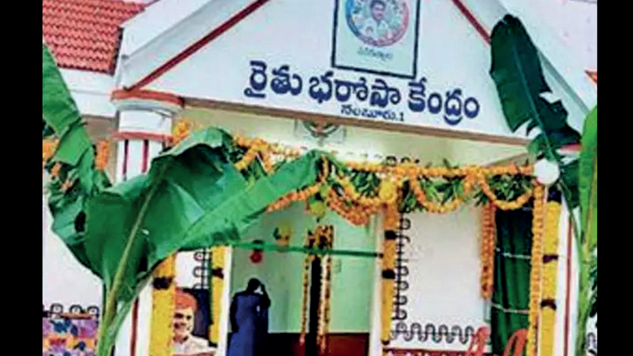 Paranjpe Colony, Amravati Map, Property Rates, Projects, Photos