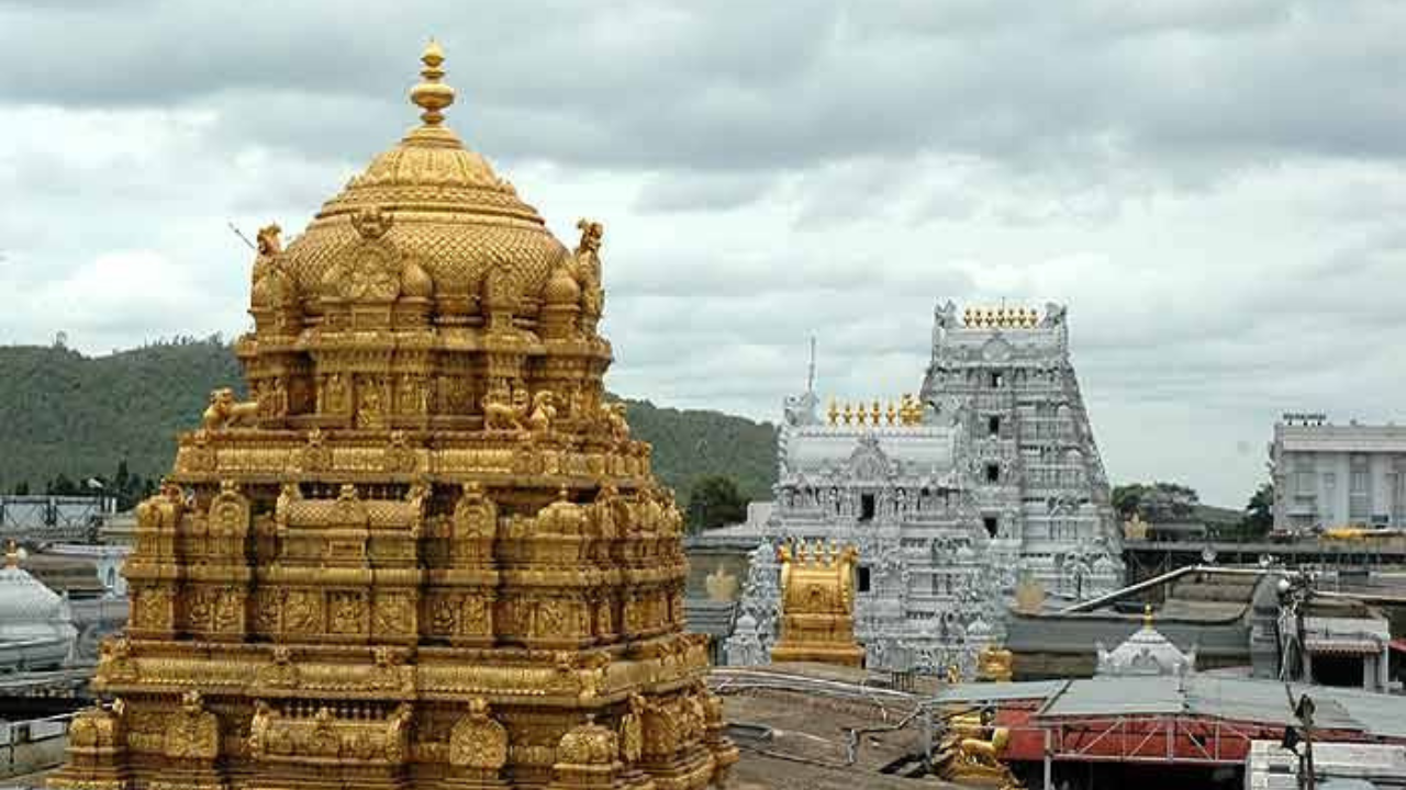 TTD Temple News: Consecration of Tirumala Tirupati Devasthanams ...