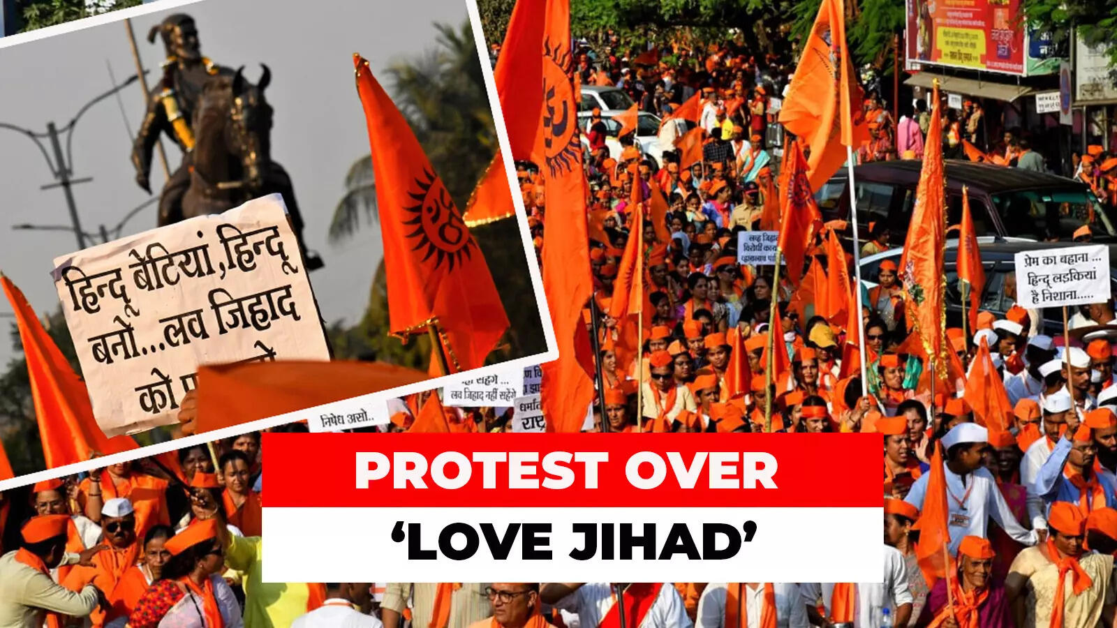 Navi Mumbai: Hindu groups hold Jan Aakrosh rally against 'Love Jihad' | City - Times of India Videos Navi Mumbai: Hindu groups hold Jan Aakrosh rally against 'Love Jihad' | City - Times of India Videos