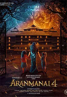 aranmanai-4-movie-showtimes-review-songs-trailer-posters-news