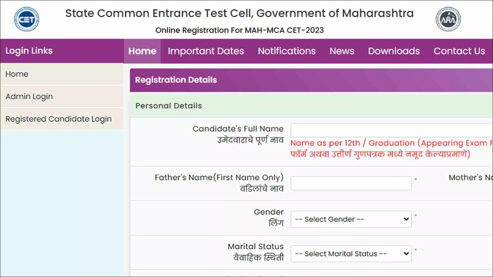 MAH MCA CET 2023 application begins, apply here – Times of India