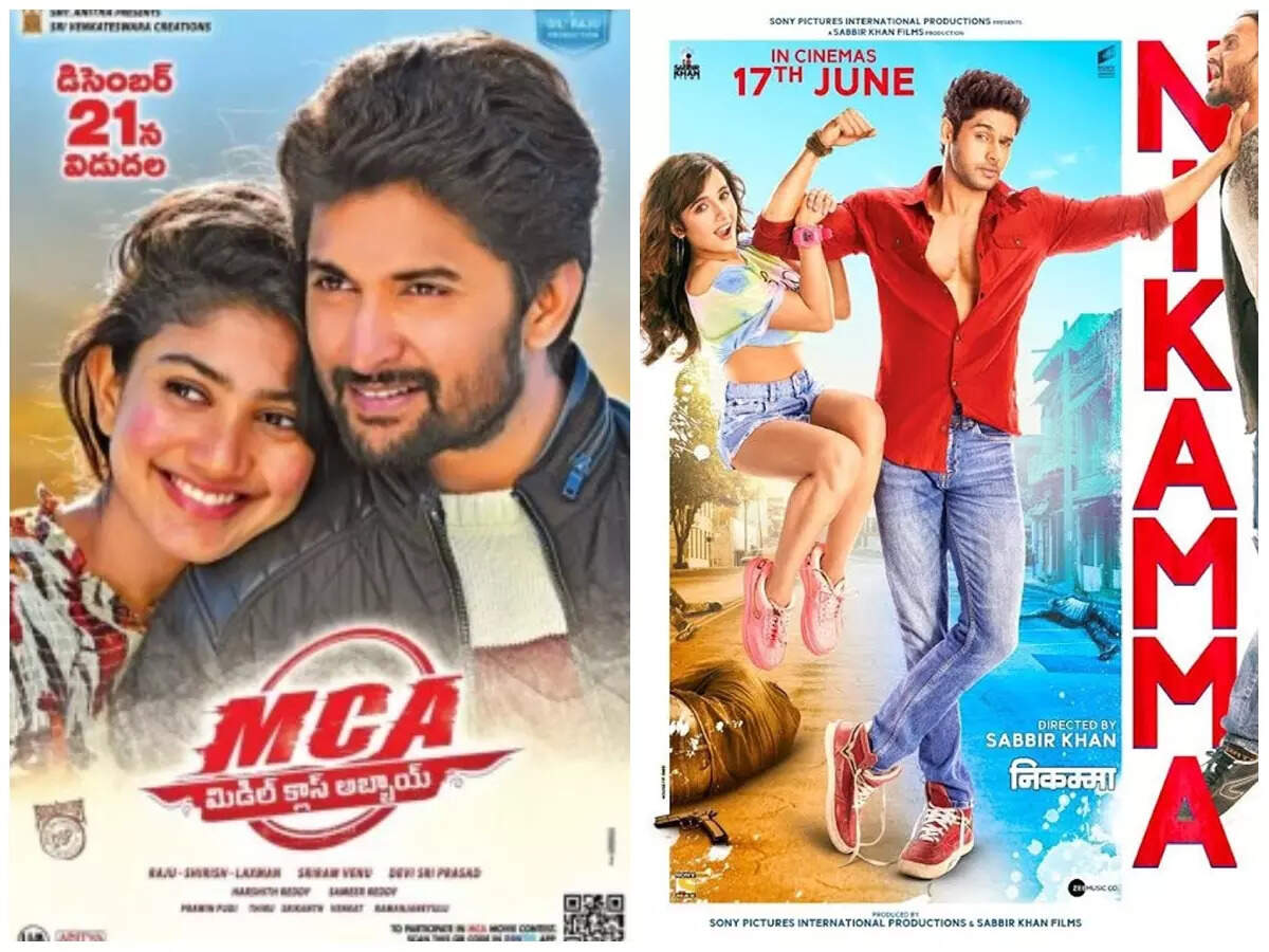 ​‘Nikamma (2022)’: ‘MCA (2017)’