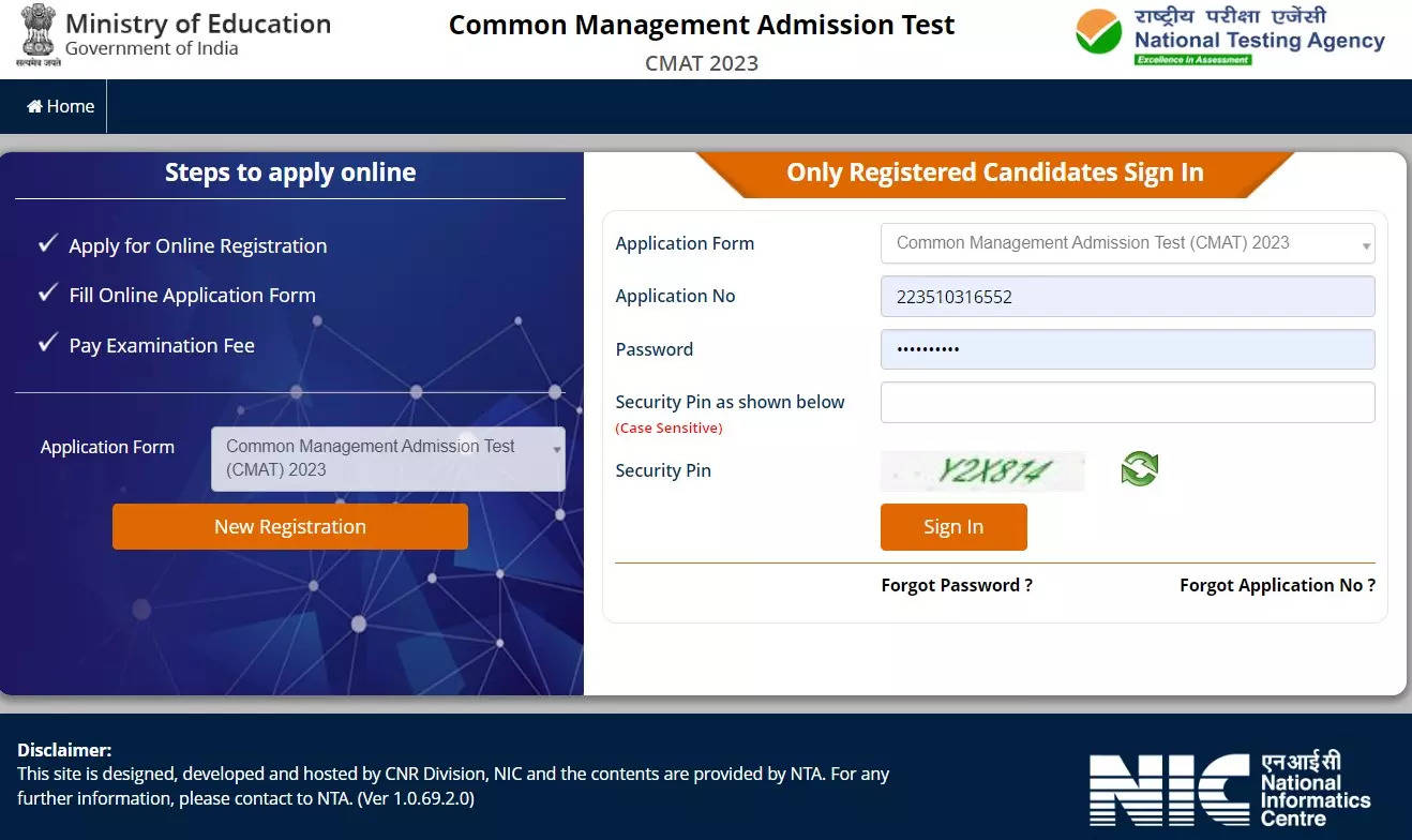 CMAT 2023 application process ends tomorrow on cmat.nta.nic.in, apply here – Times of India