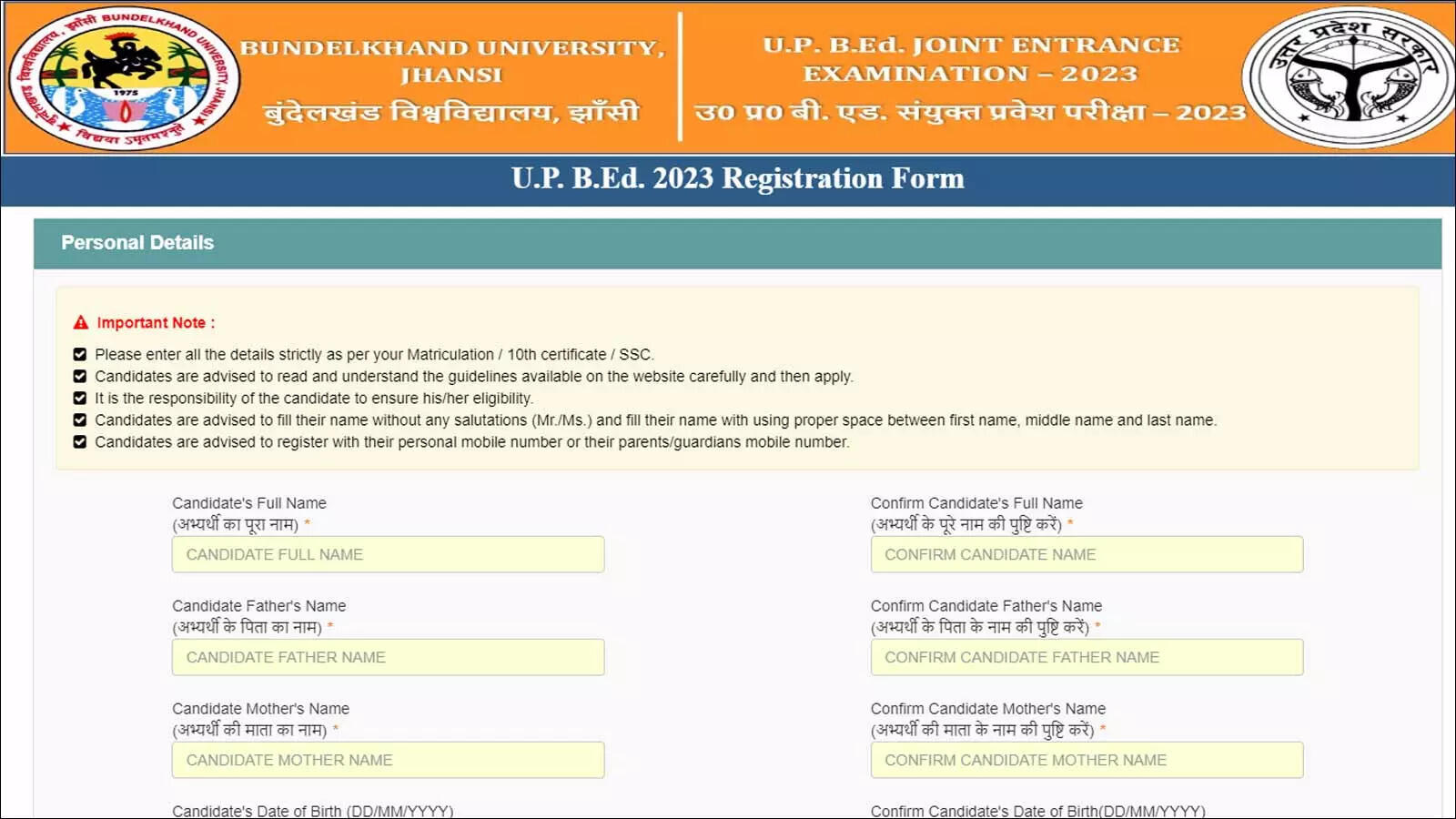 UP BEd JEE 2023 application extended to April 5, apply here – Times of India