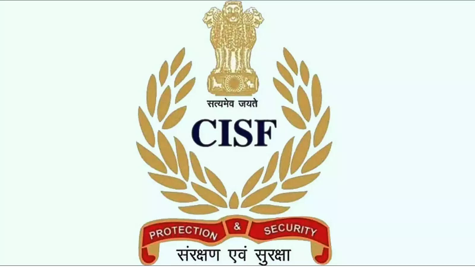 CISF Raising Day 2023 Date, Theme, History, and Significance – Times of India